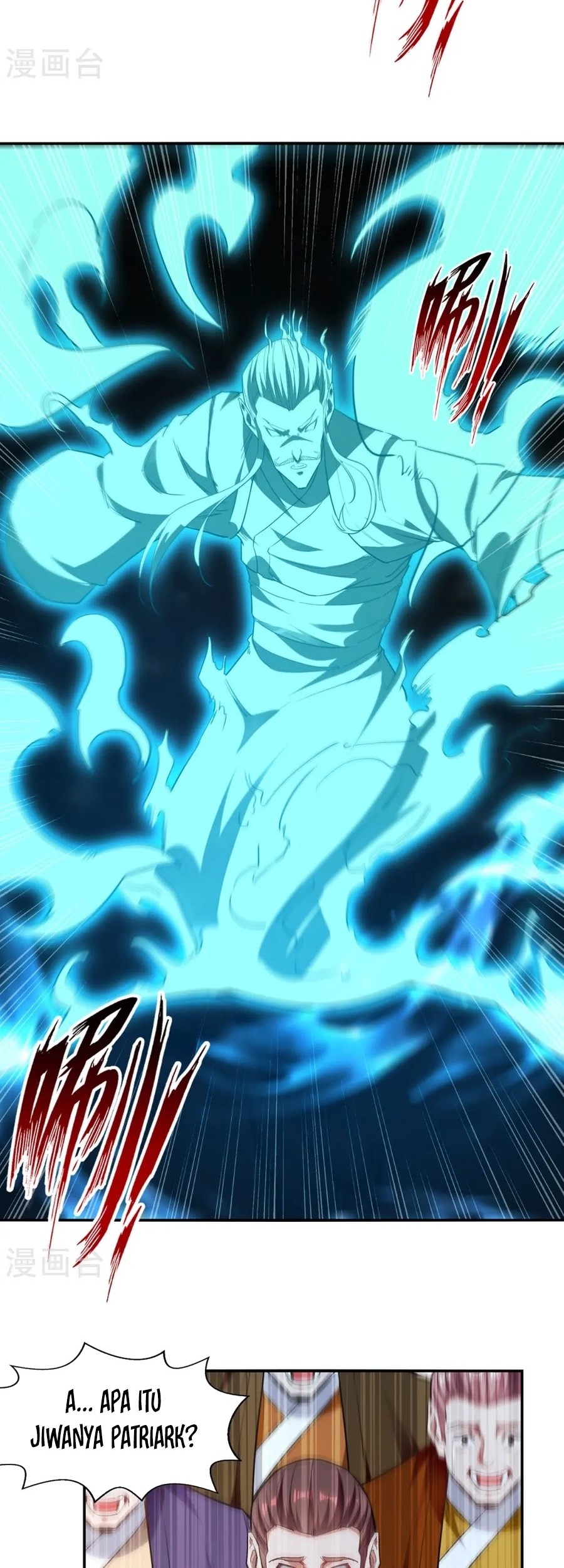 Against The Heaven Supreme Chapter 232 Gambar 9
