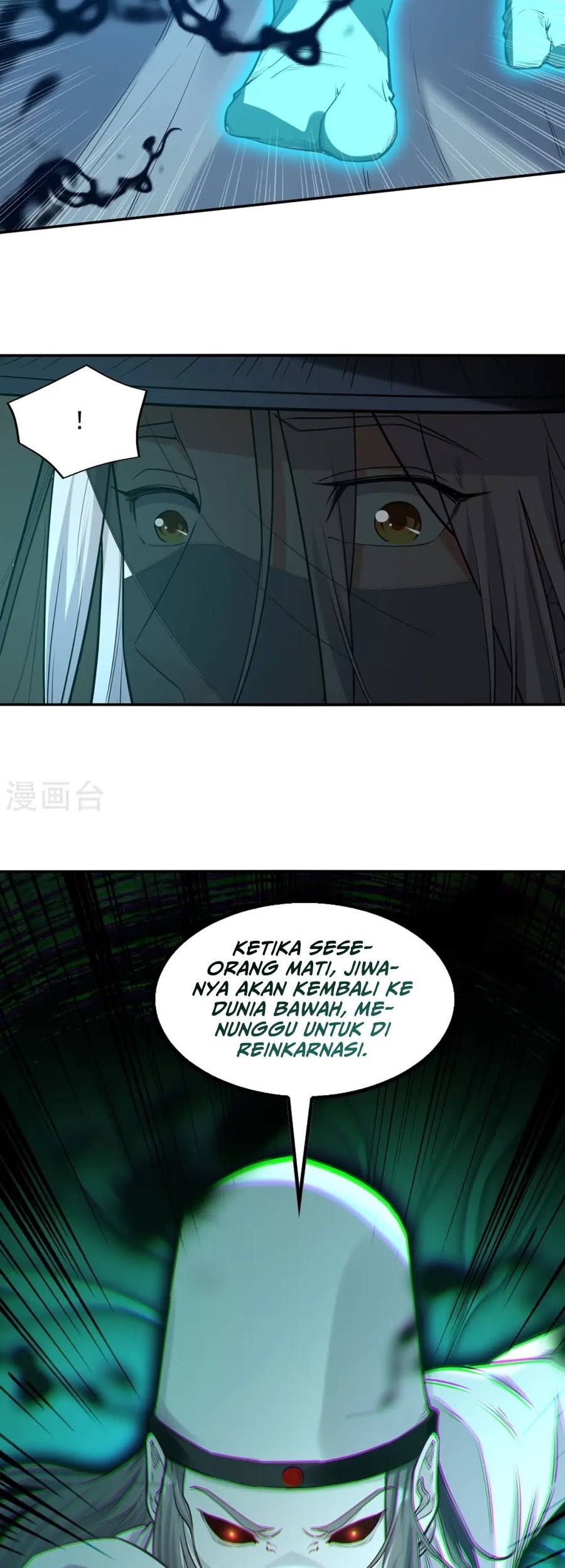 Against The Heaven Supreme Chapter 232 Gambar 12