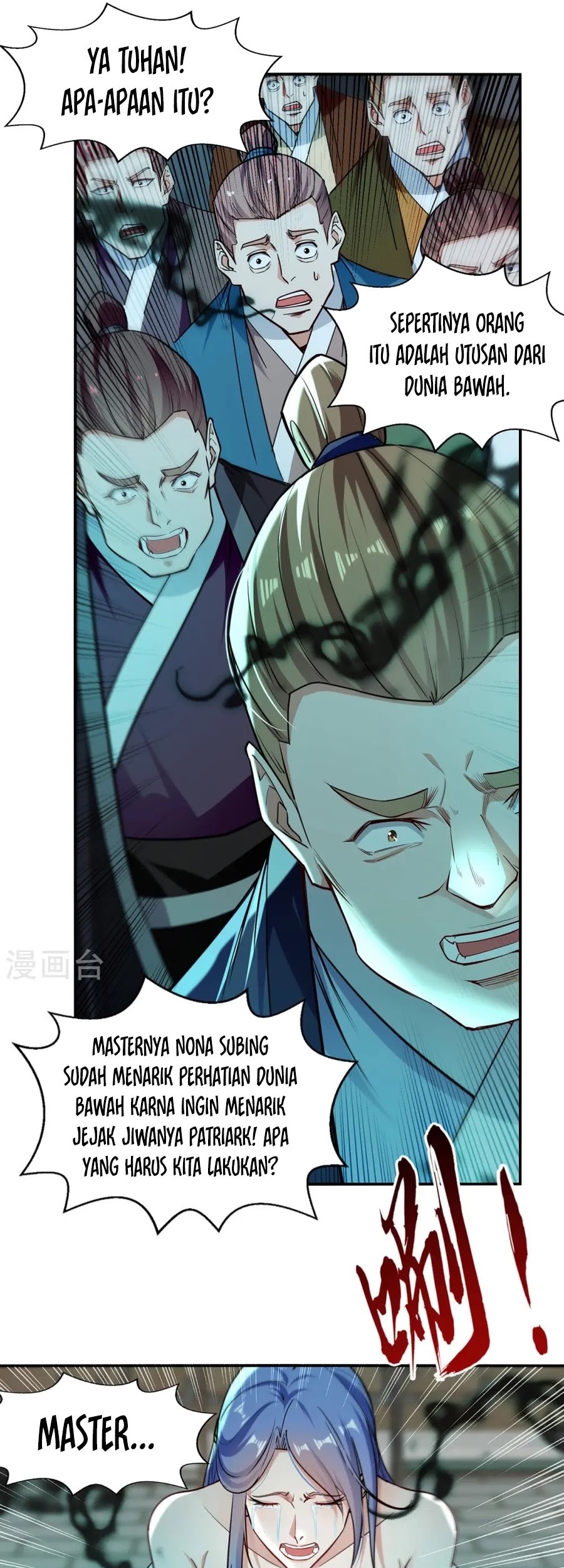 Against The Heaven Supreme Chapter 232 Gambar 14