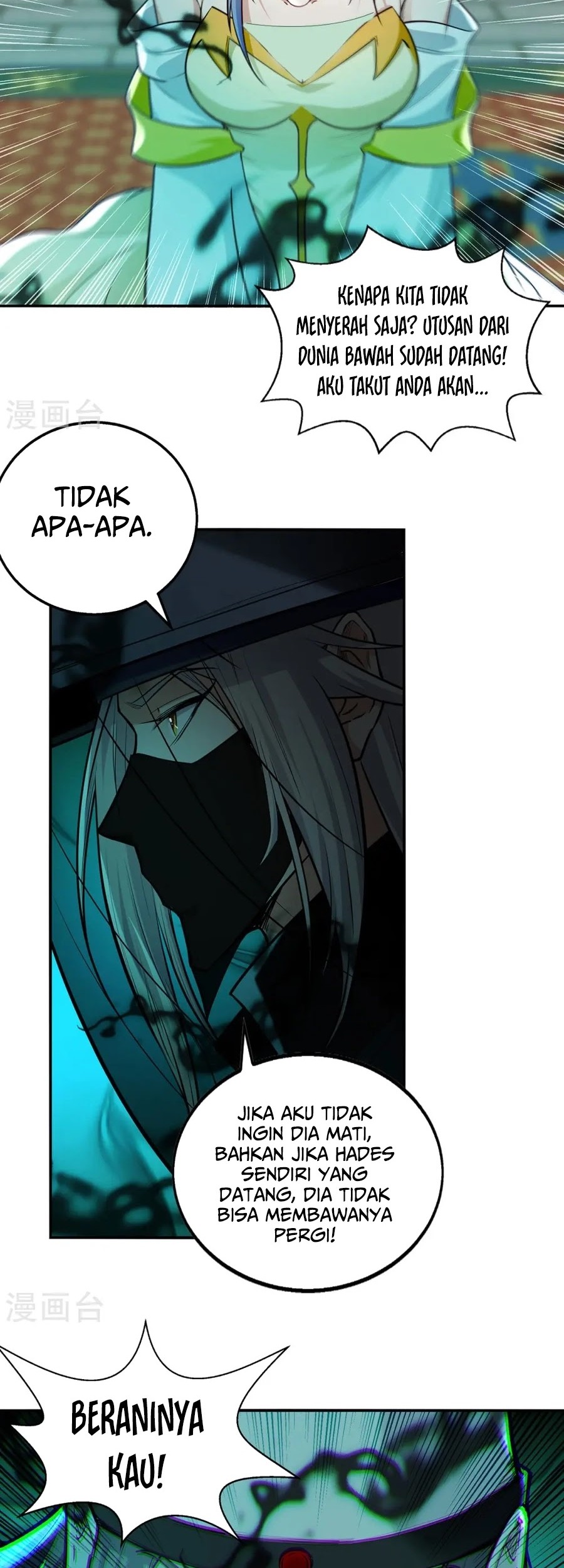 Against The Heaven Supreme Chapter 232 Gambar 15