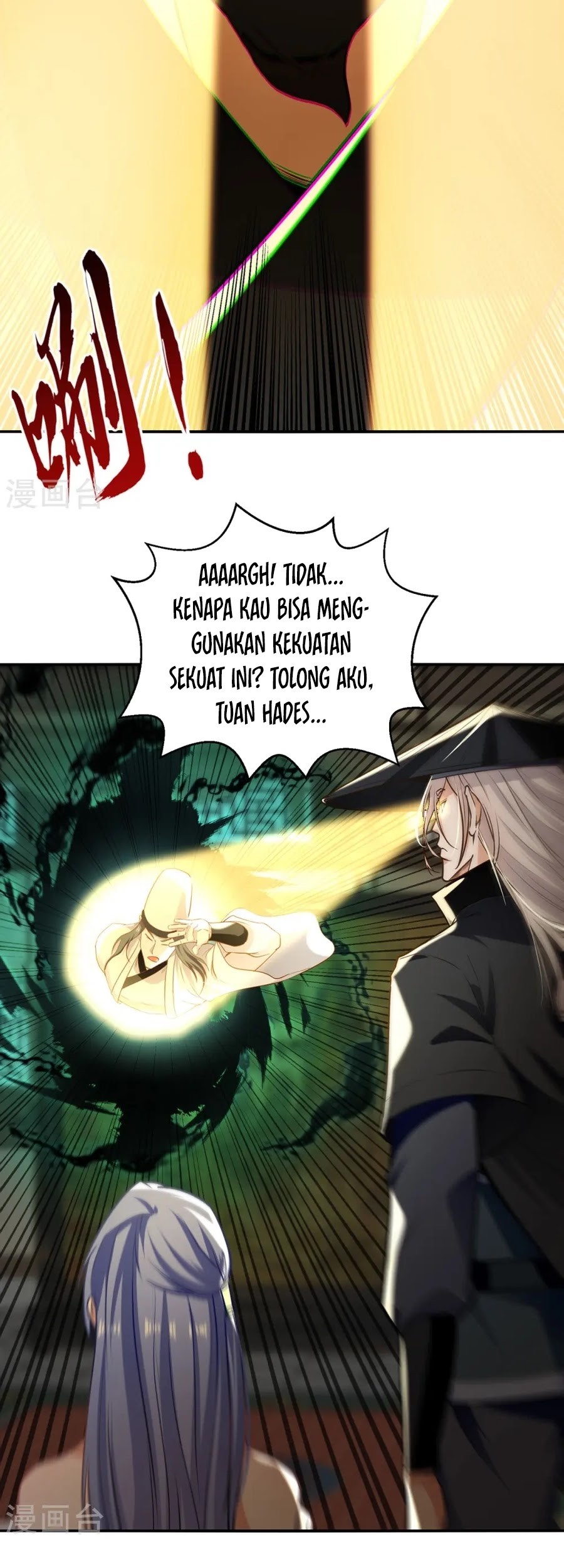 Against The Heaven Supreme Chapter 232 Gambar 18