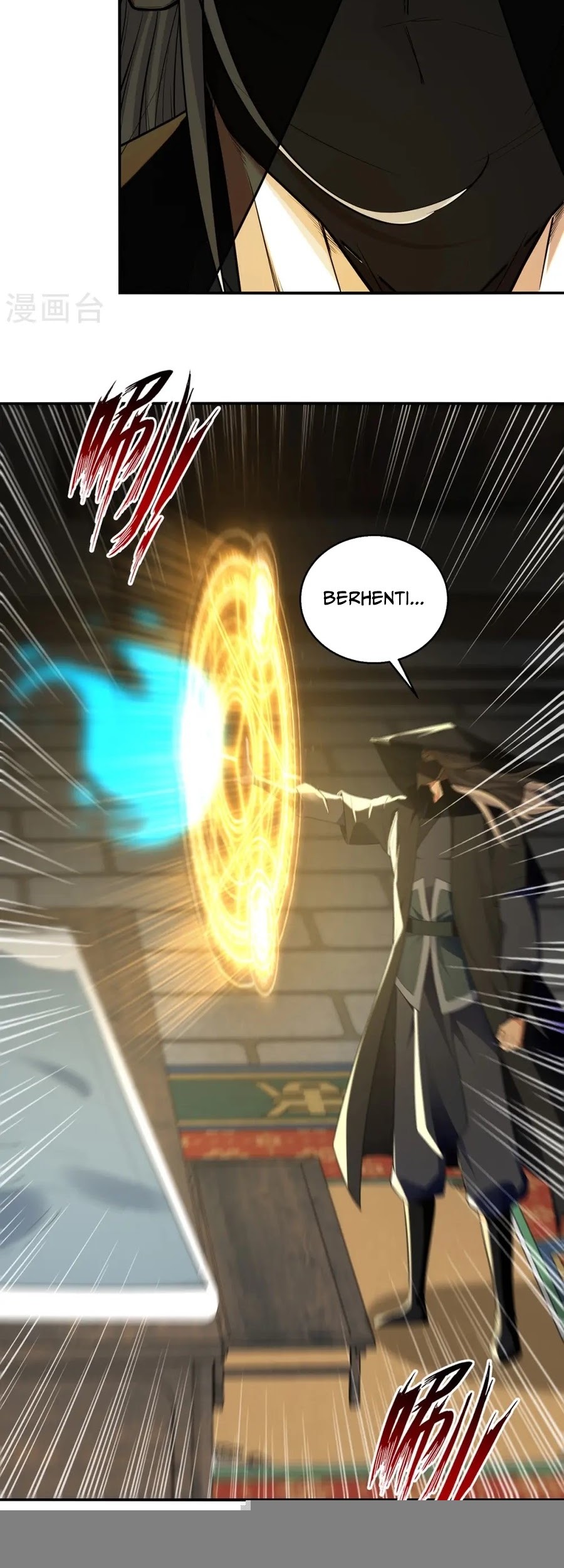 Against The Heaven Supreme Chapter 232 Gambar 20