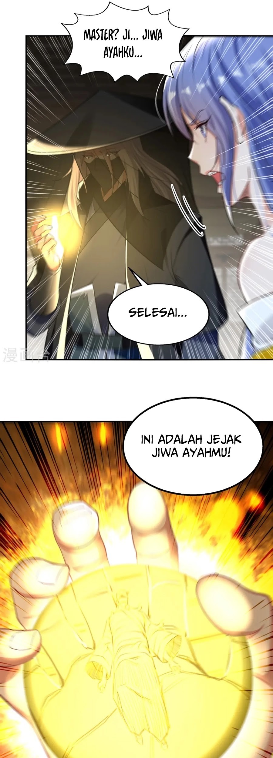 Against The Heaven Supreme Chapter 232 Gambar 22
