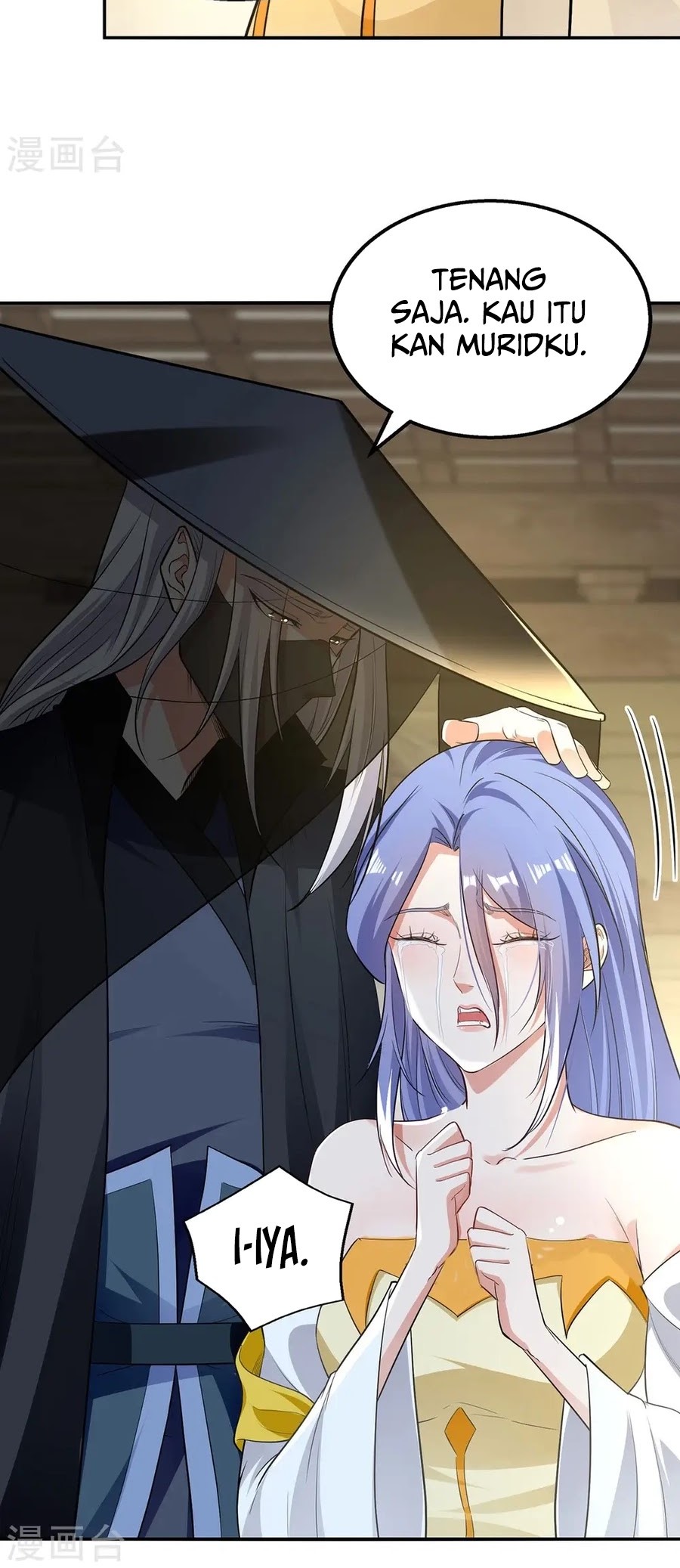 Against The Heaven Supreme Chapter 232 Gambar 24