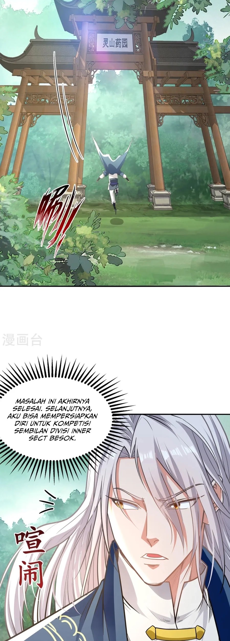 Against The Heaven Supreme Chapter 233 Gambar 3