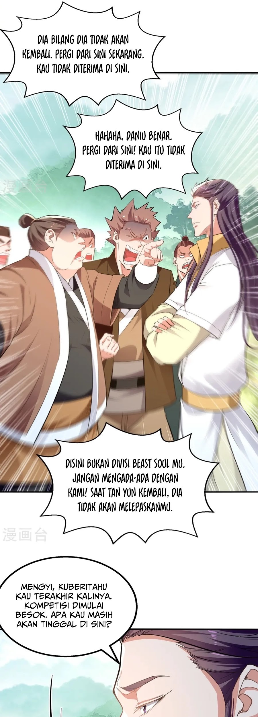 Against The Heaven Supreme Chapter 233 Gambar 5