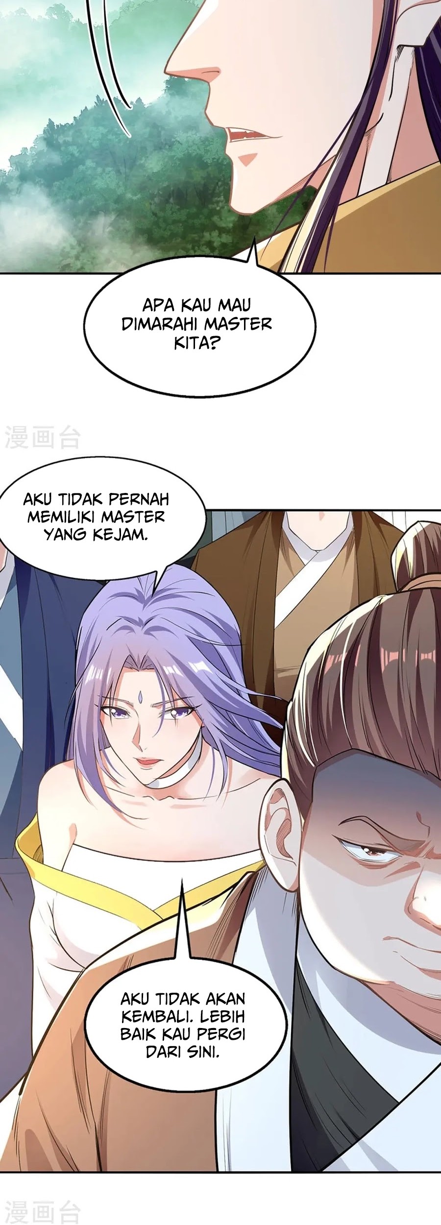 Against The Heaven Supreme Chapter 233 Gambar 6