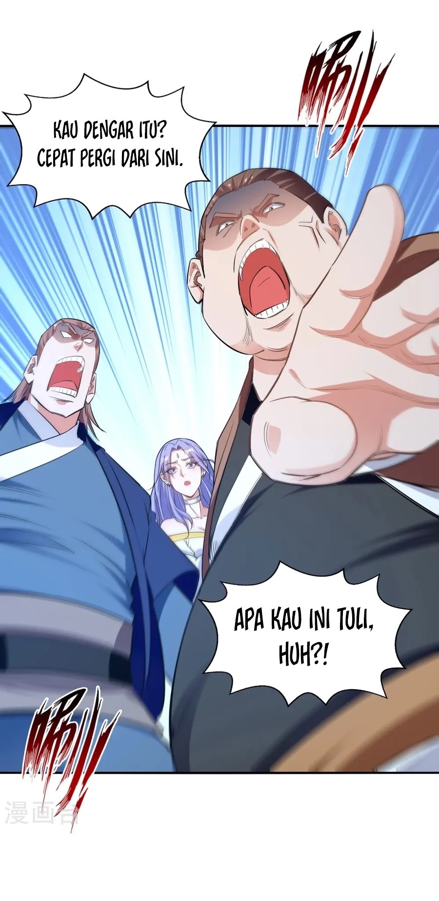 Against The Heaven Supreme Chapter 233 Gambar 7