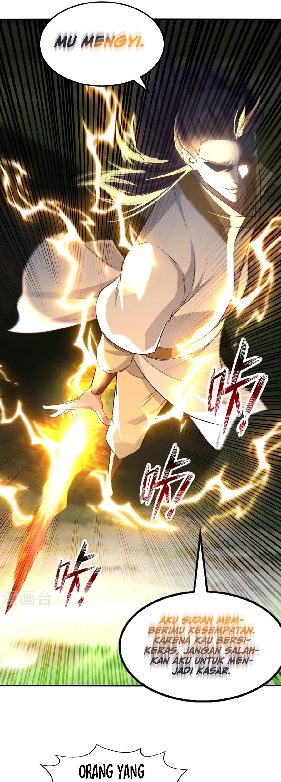 Against The Heaven Supreme Chapter 233 Gambar 8