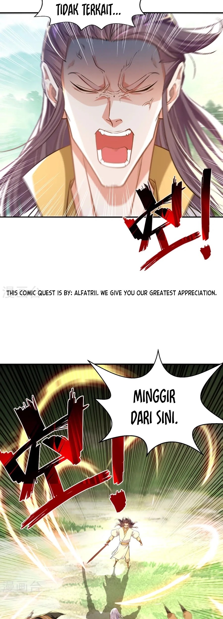 Against The Heaven Supreme Chapter 233 Gambar 9