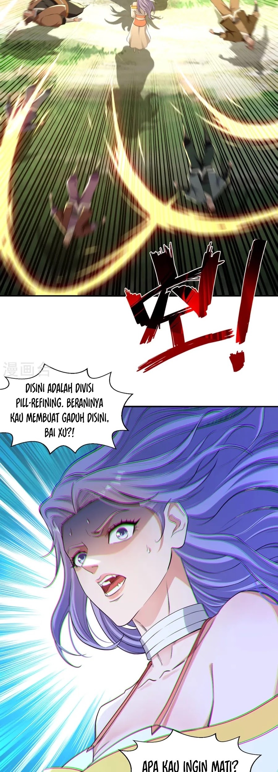 Against The Heaven Supreme Chapter 233 Gambar 10