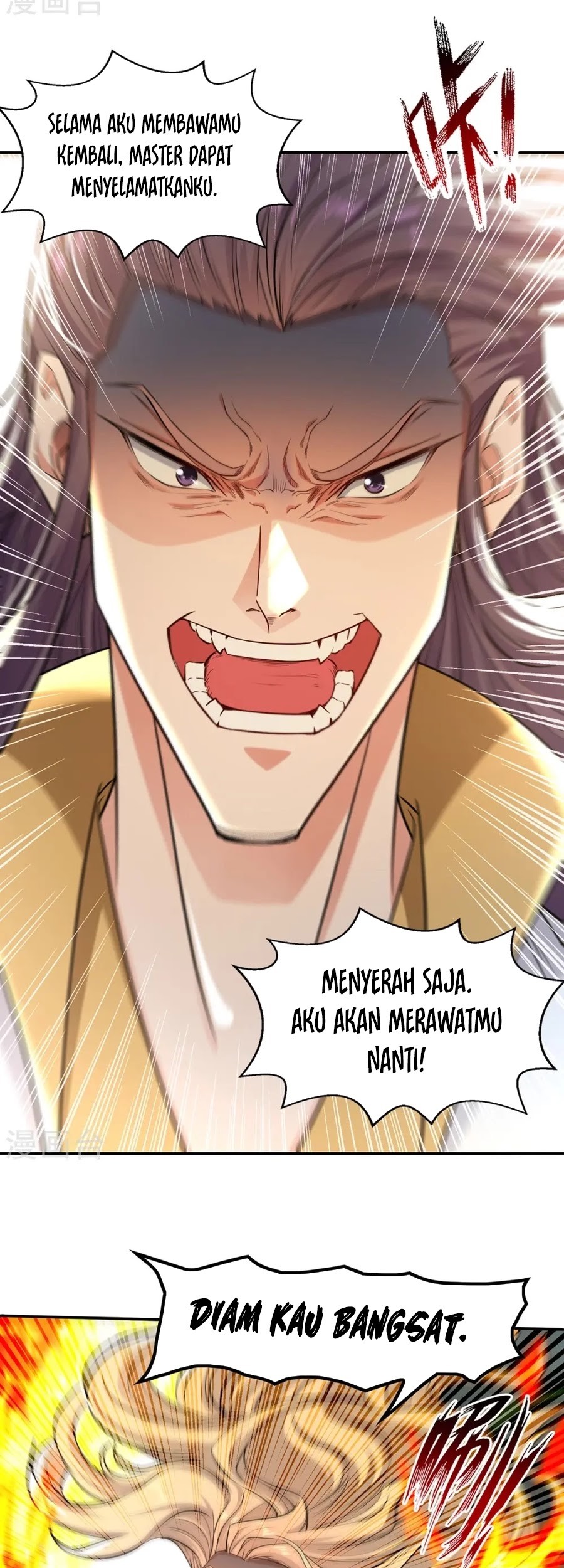 Against The Heaven Supreme Chapter 233 Gambar 12