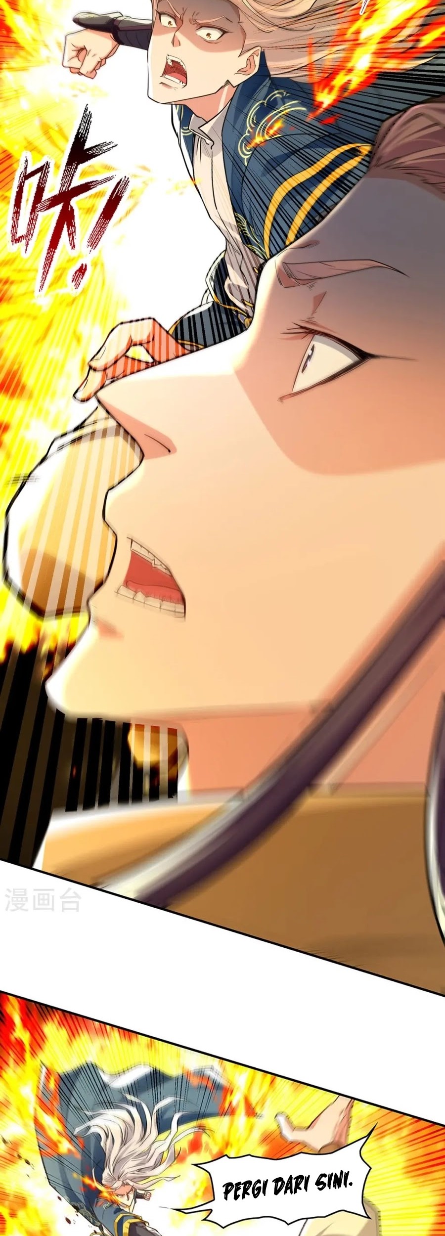 Against The Heaven Supreme Chapter 233 Gambar 13