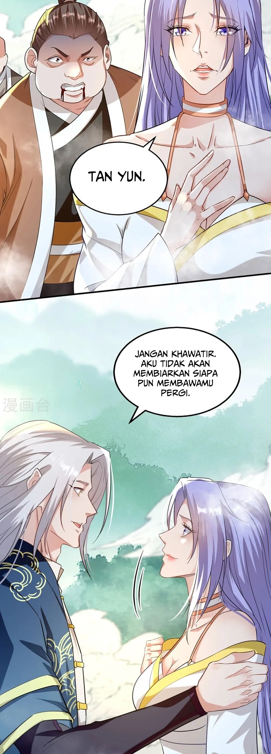 Against The Heaven Supreme Chapter 233 Gambar 16