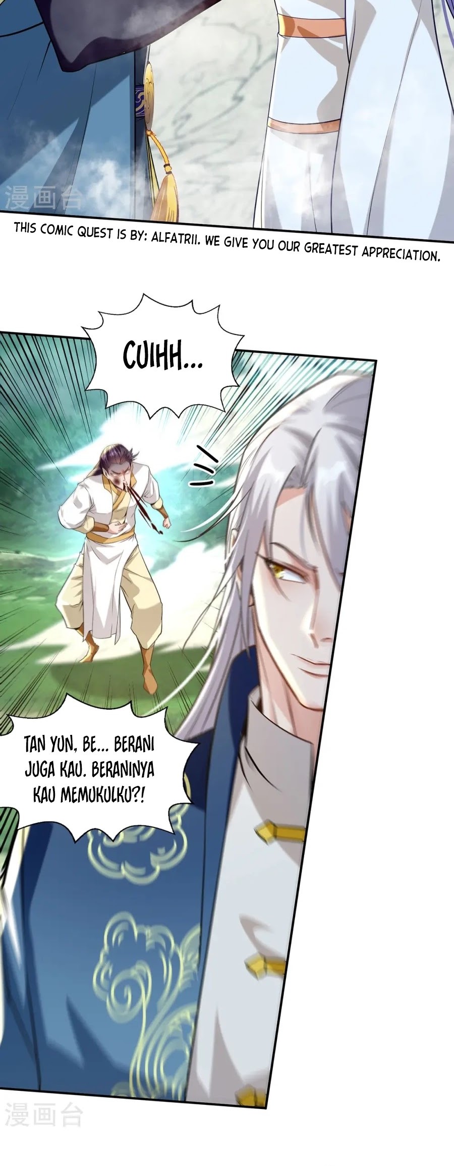 Against The Heaven Supreme Chapter 233 Gambar 17