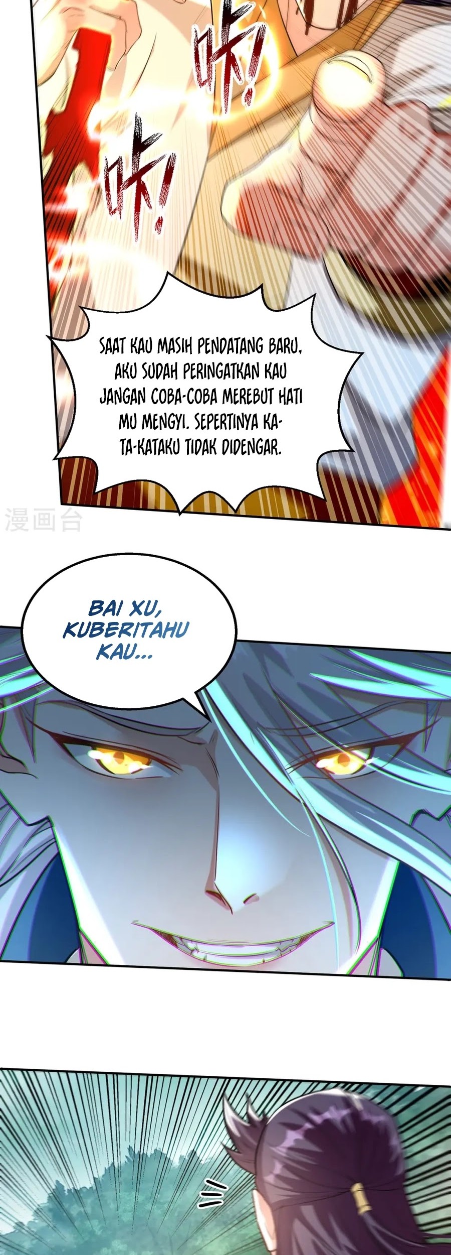 Against The Heaven Supreme Chapter 233 Gambar 19