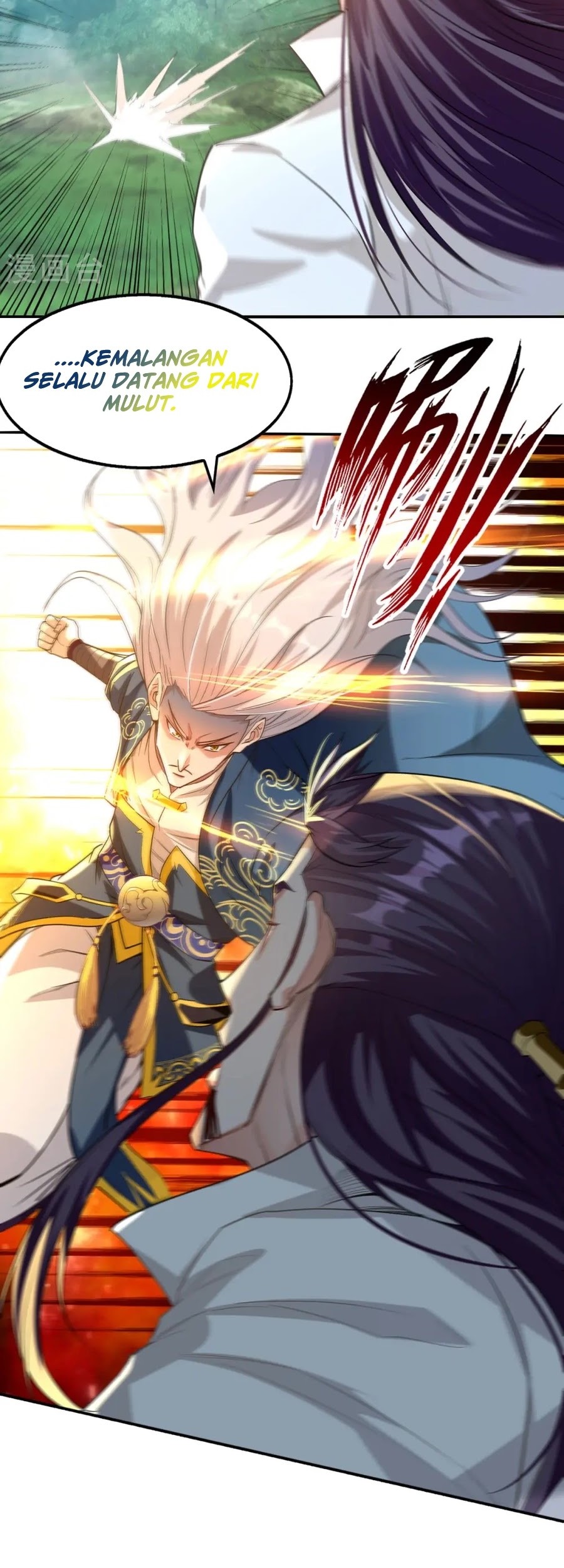 Against The Heaven Supreme Chapter 233 Gambar 20