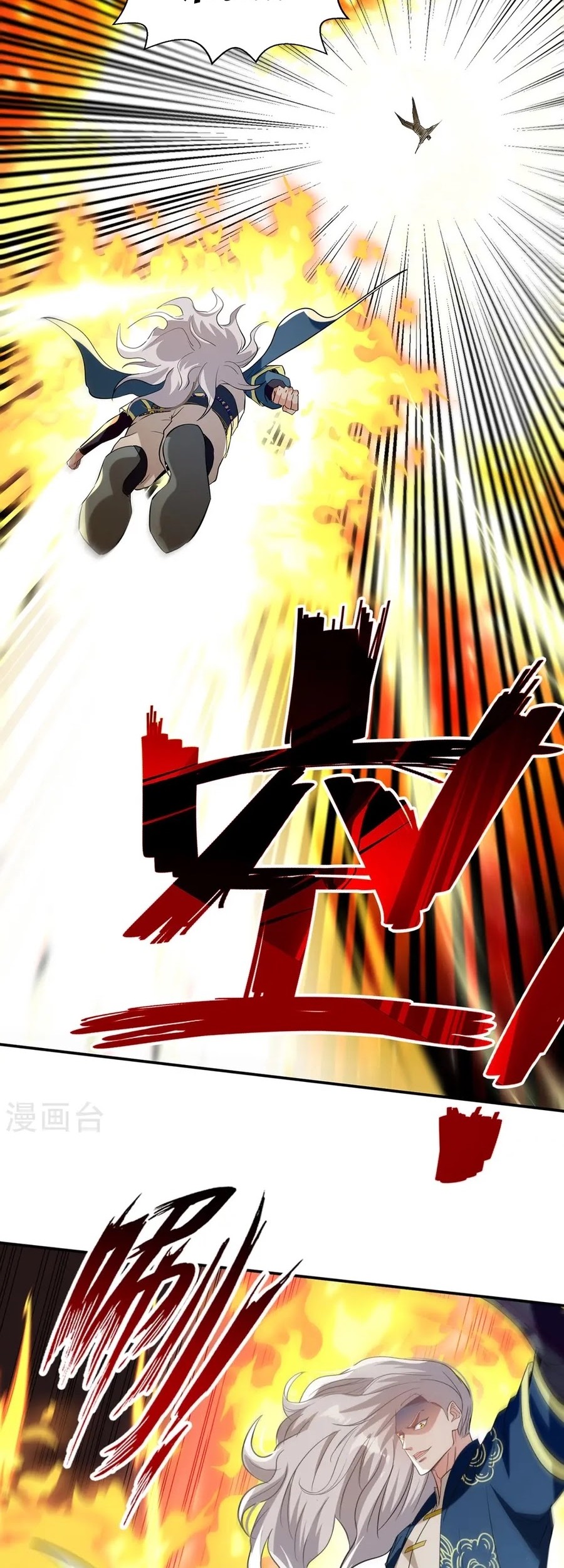 Against The Heaven Supreme Chapter 233 Gambar 25