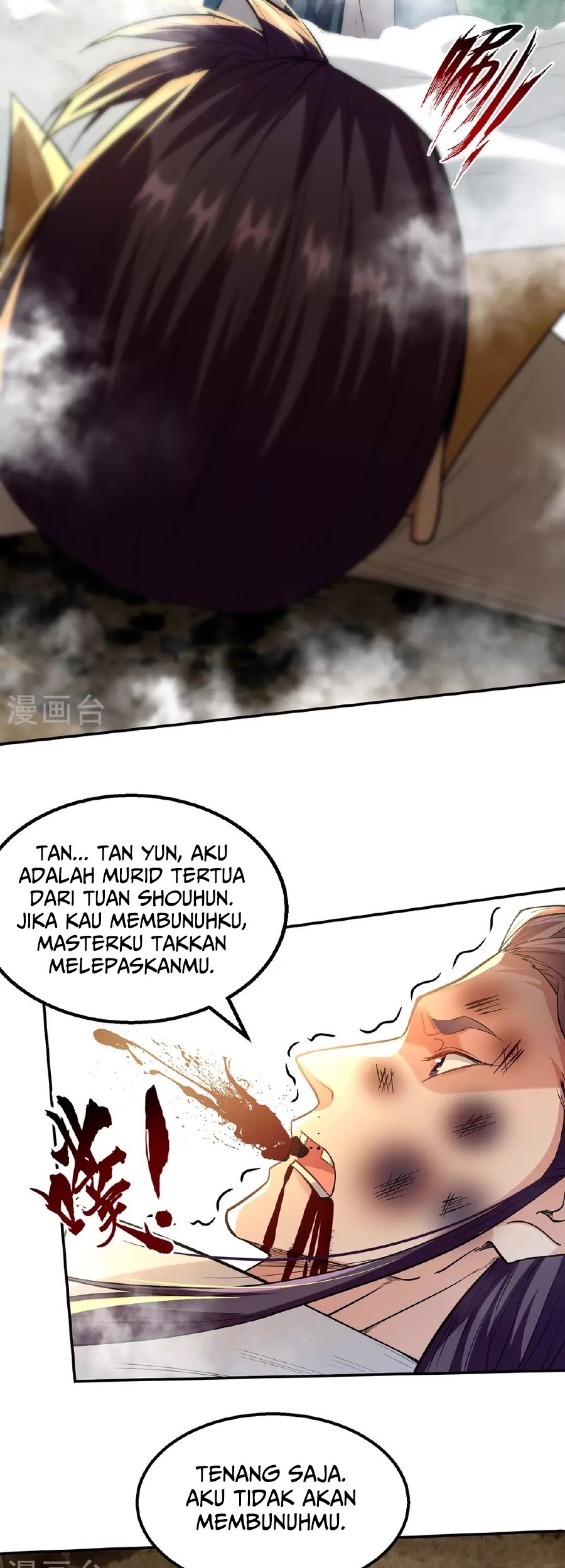 Against The Heaven Supreme Chapter 234 Gambar 3