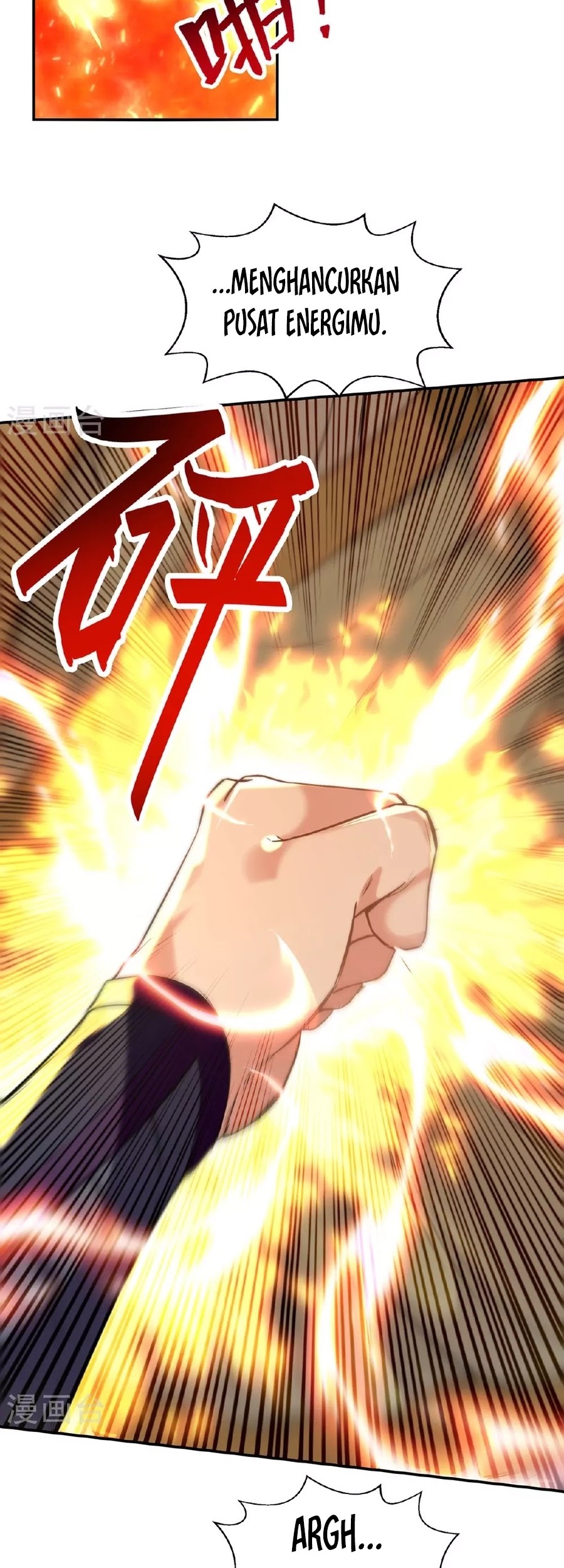 Against The Heaven Supreme Chapter 234 Gambar 6