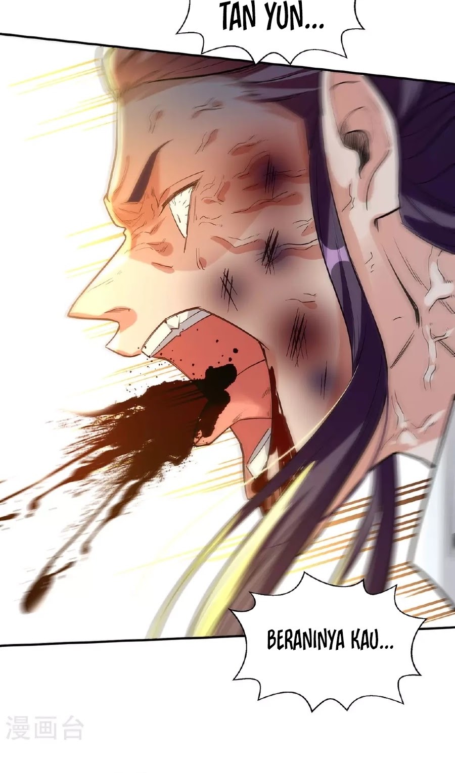 Against The Heaven Supreme Chapter 234 Gambar 7