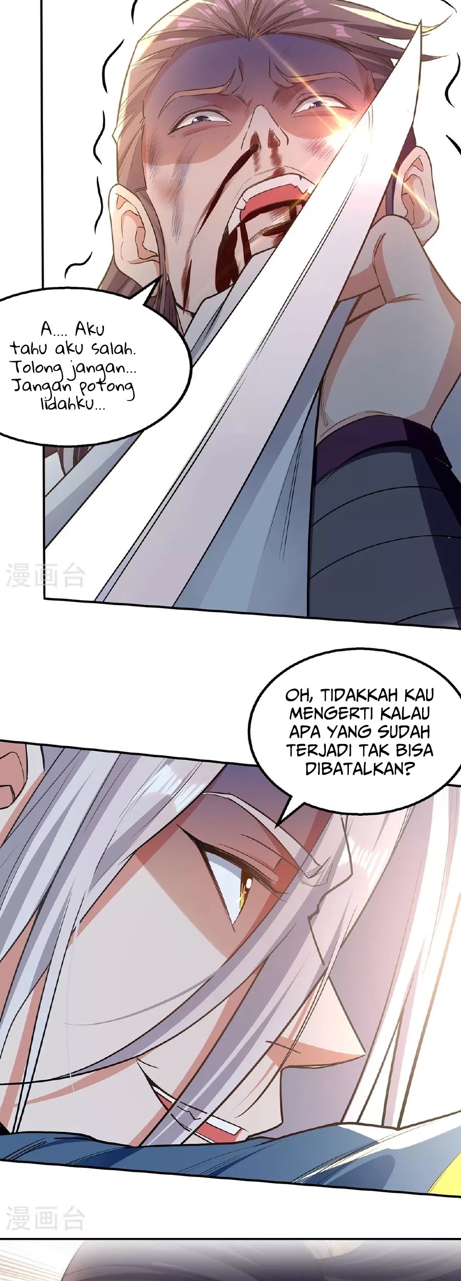 Against The Heaven Supreme Chapter 234 Gambar 9