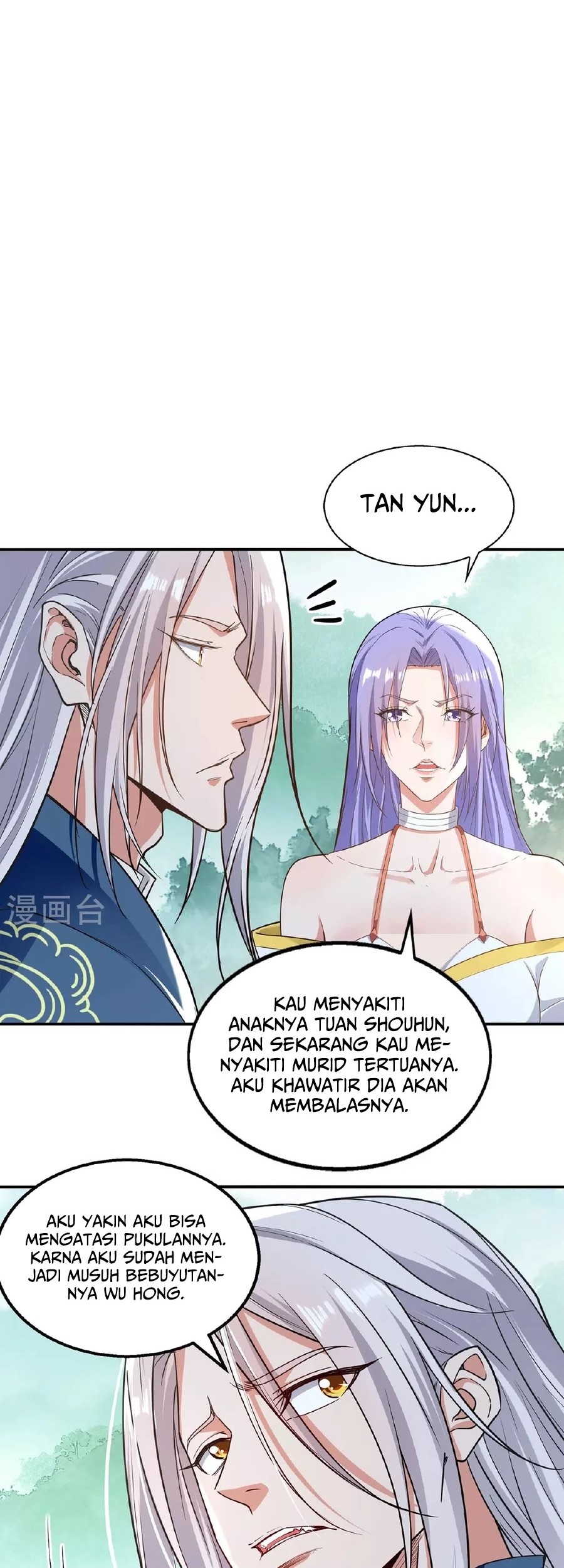 Against The Heaven Supreme Chapter 234 Gambar 12