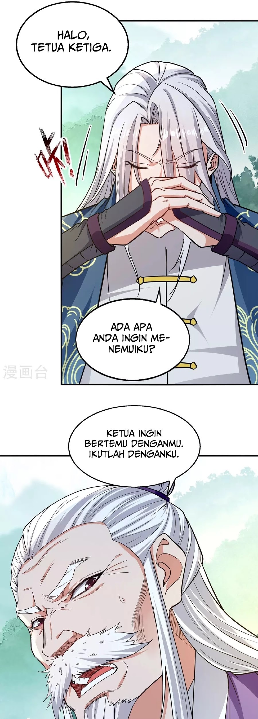 Against The Heaven Supreme Chapter 234 Gambar 15