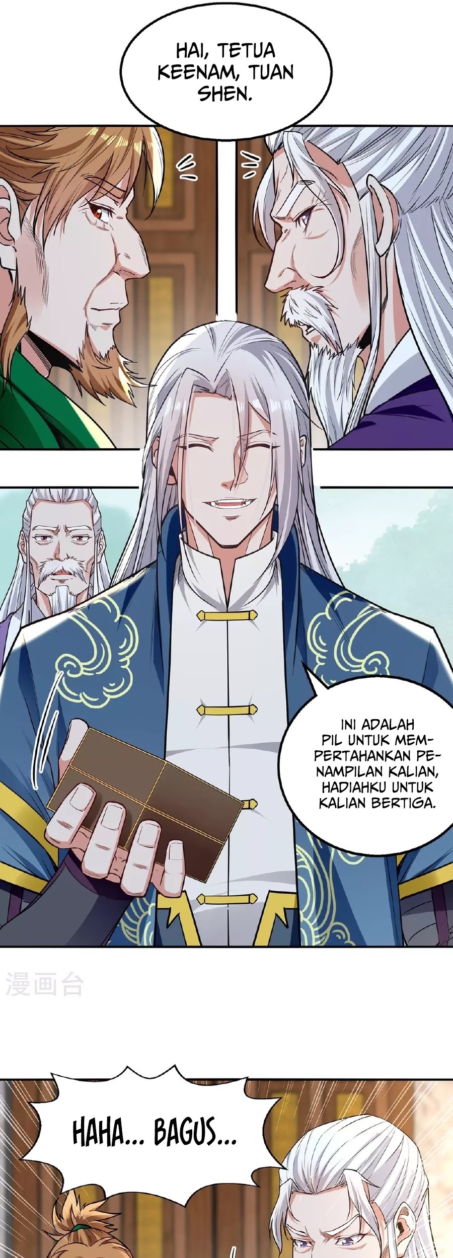 Against The Heaven Supreme Chapter 234 Gambar 18