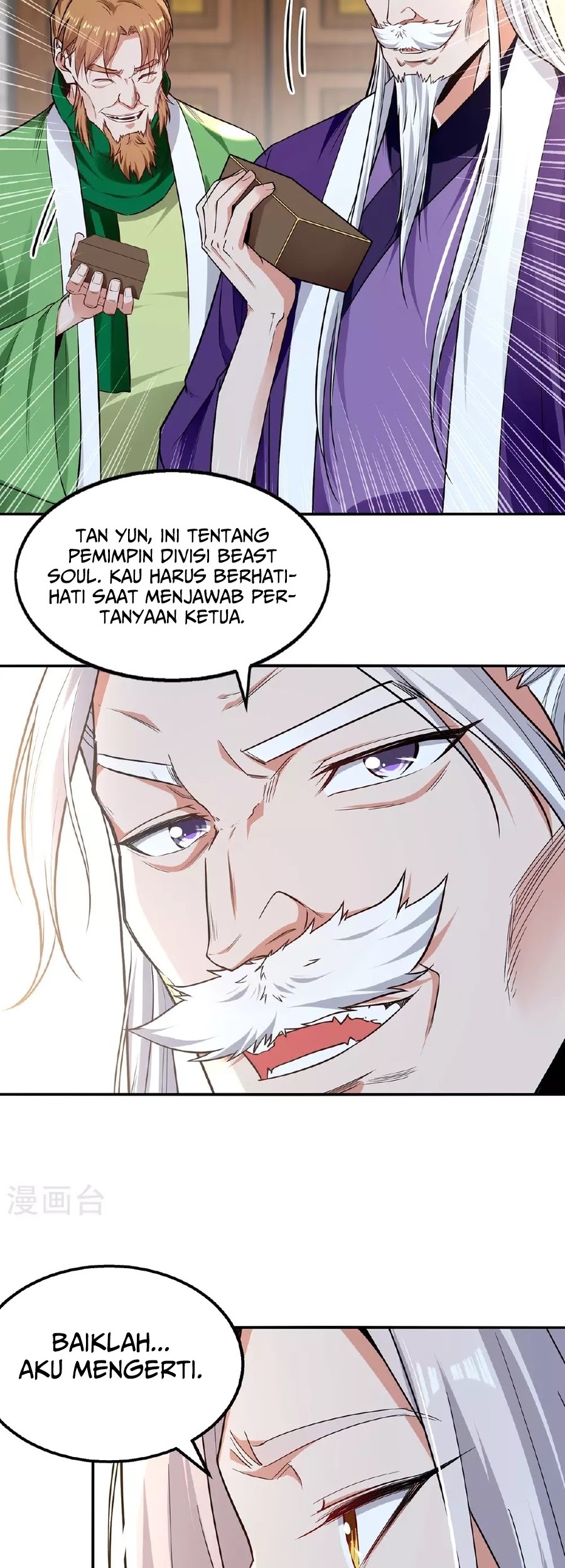 Against The Heaven Supreme Chapter 234 Gambar 19