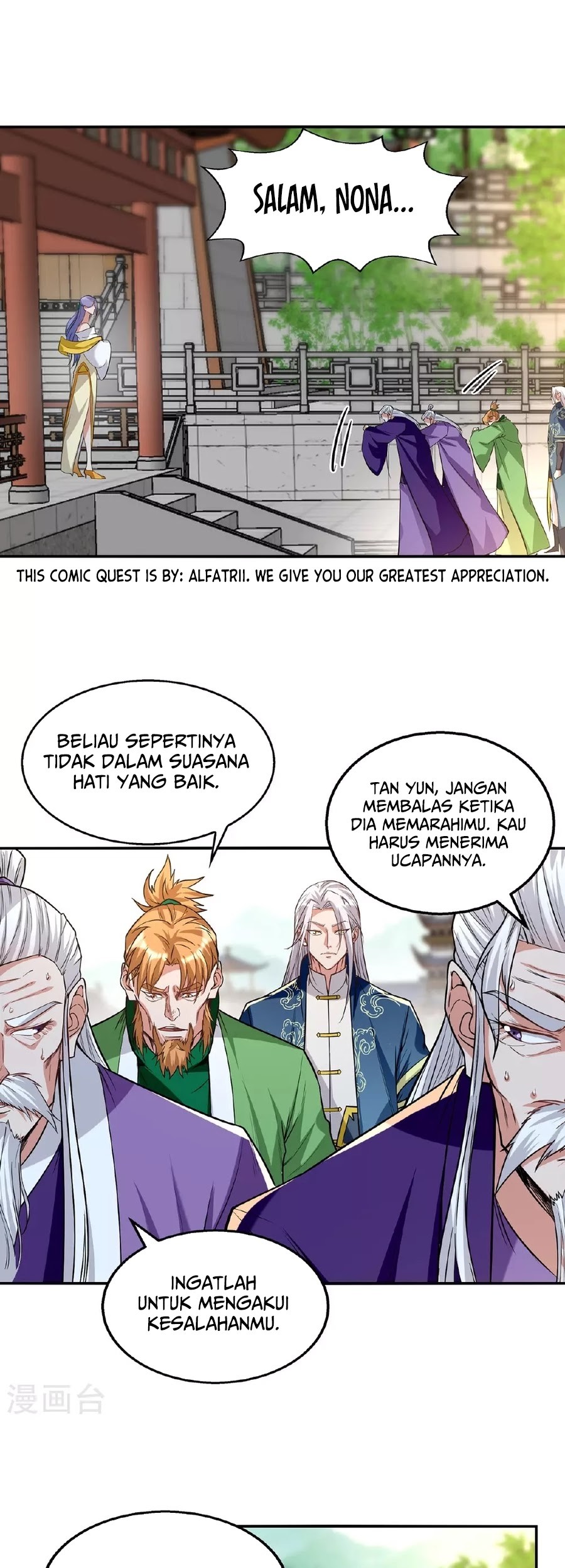 Baca  Against The Heaven Supreme Chapter 235 Gambar 2
