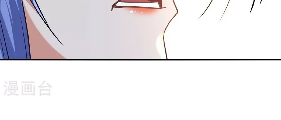 Against The Heaven Supreme Chapter 235 Gambar 5