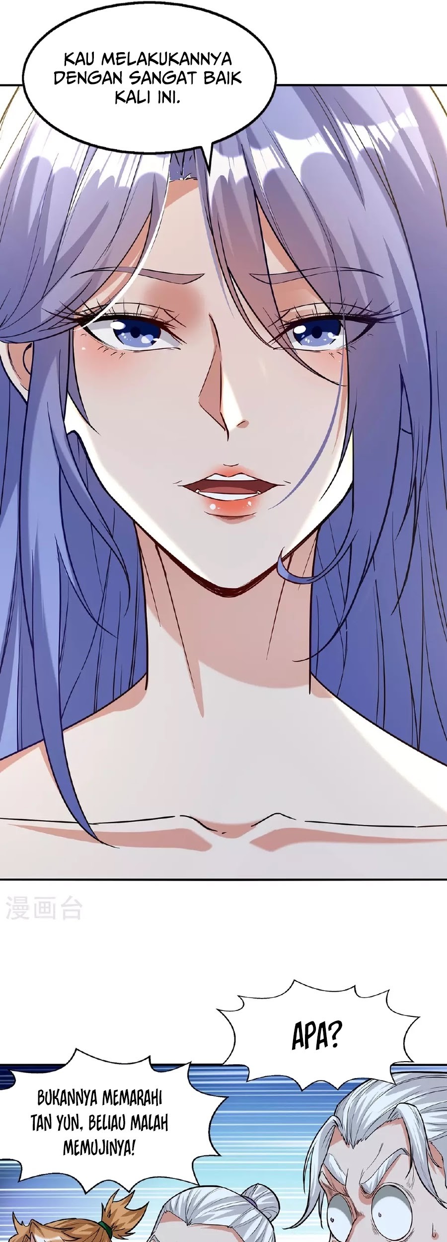 Against The Heaven Supreme Chapter 235 Gambar 6