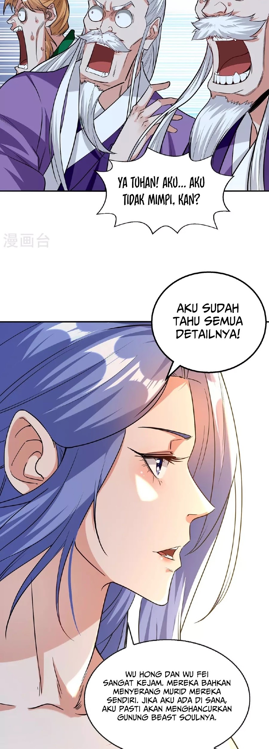 Against The Heaven Supreme Chapter 235 Gambar 7