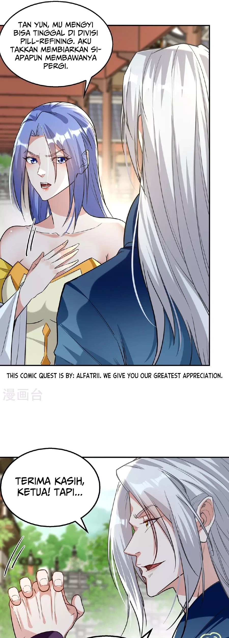 Against The Heaven Supreme Chapter 235 Gambar 9