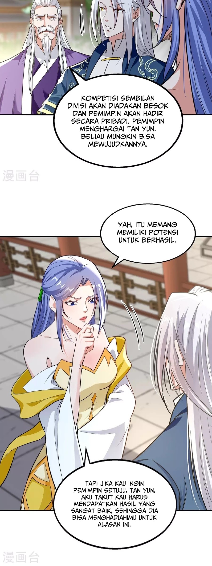 Against The Heaven Supreme Chapter 235 Gambar 11