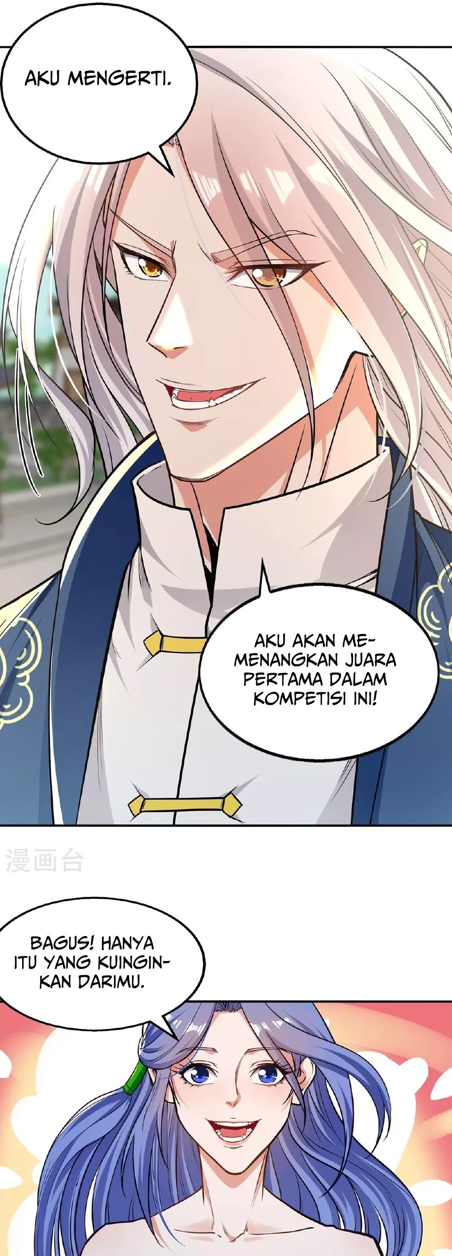 Against The Heaven Supreme Chapter 235 Gambar 12