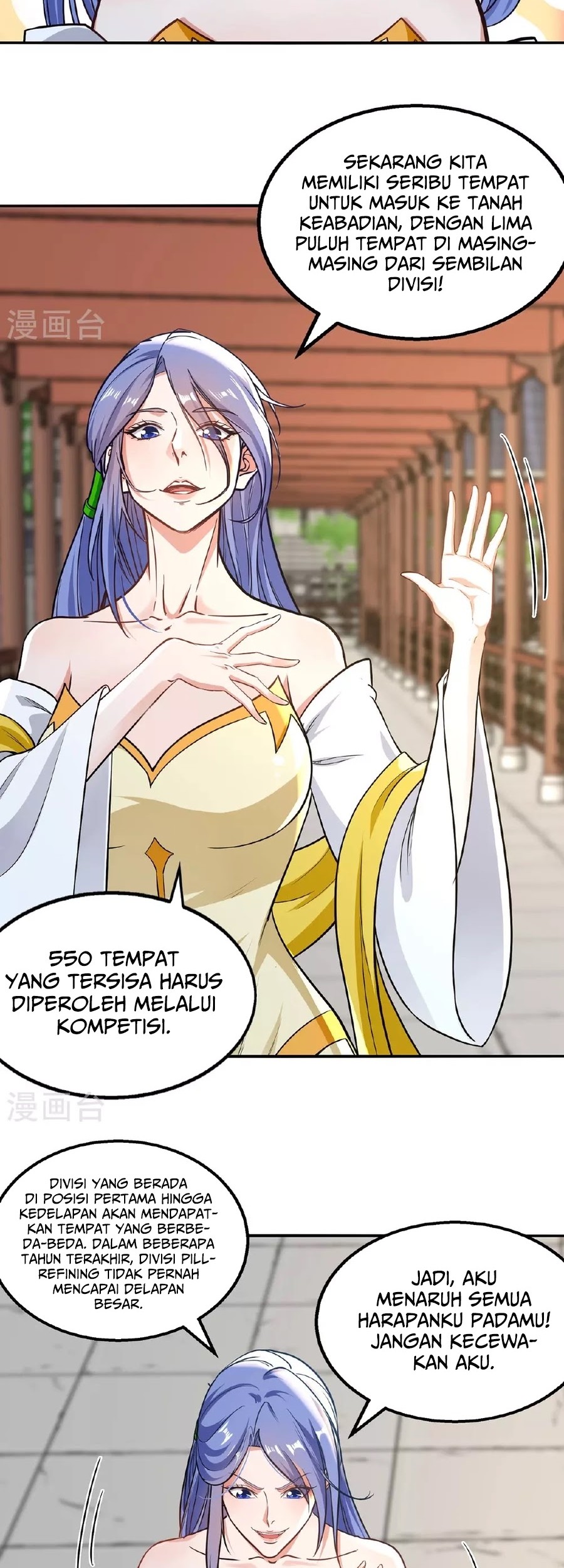 Against The Heaven Supreme Chapter 235 Gambar 13