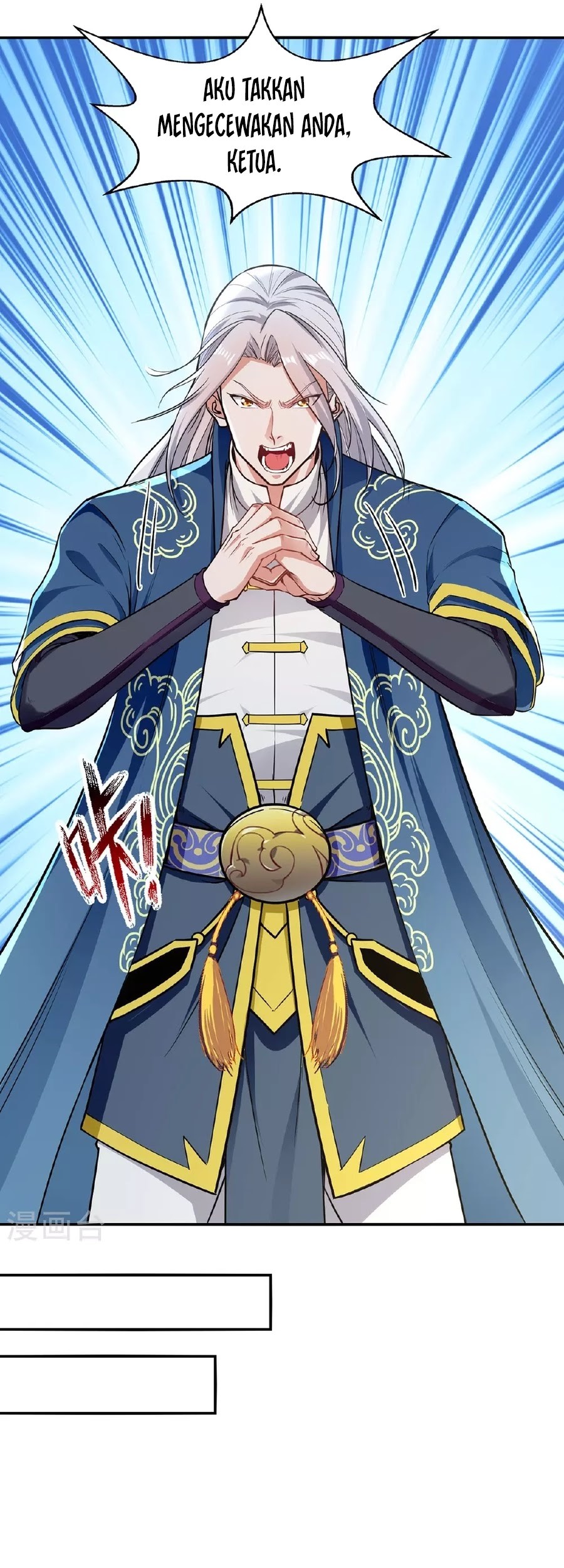 Against The Heaven Supreme Chapter 235 Gambar 15