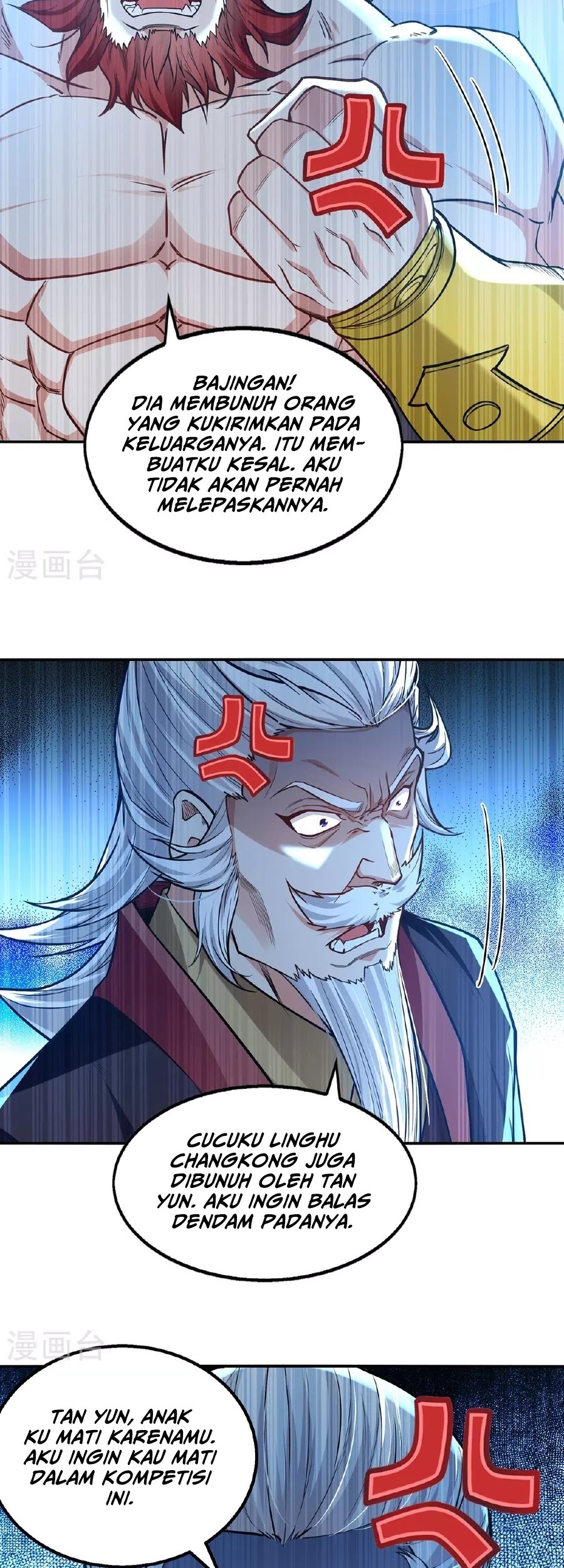 Against The Heaven Supreme Chapter 235 Gambar 19