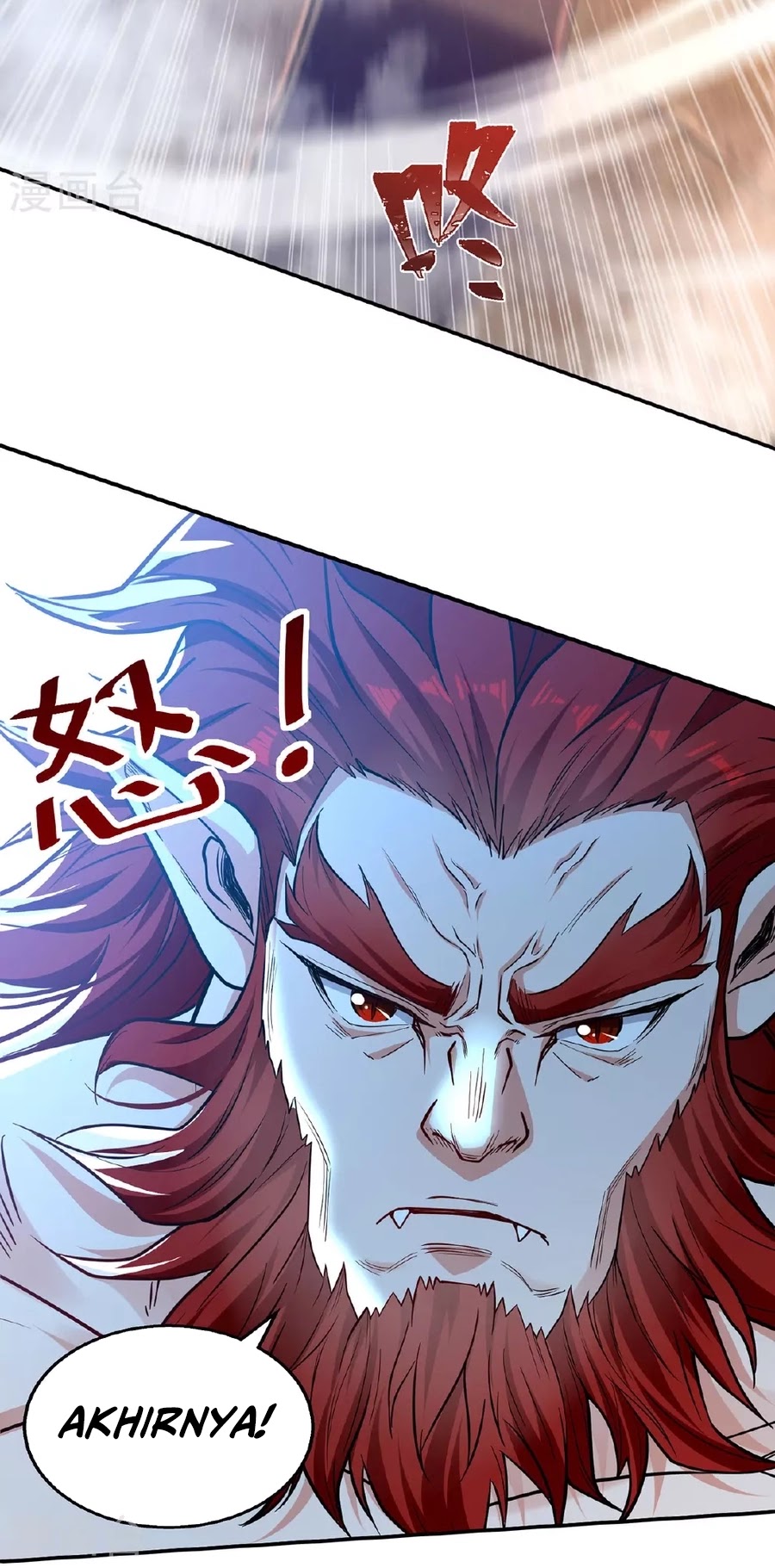 Against The Heaven Supreme Chapter 235 Gambar 25