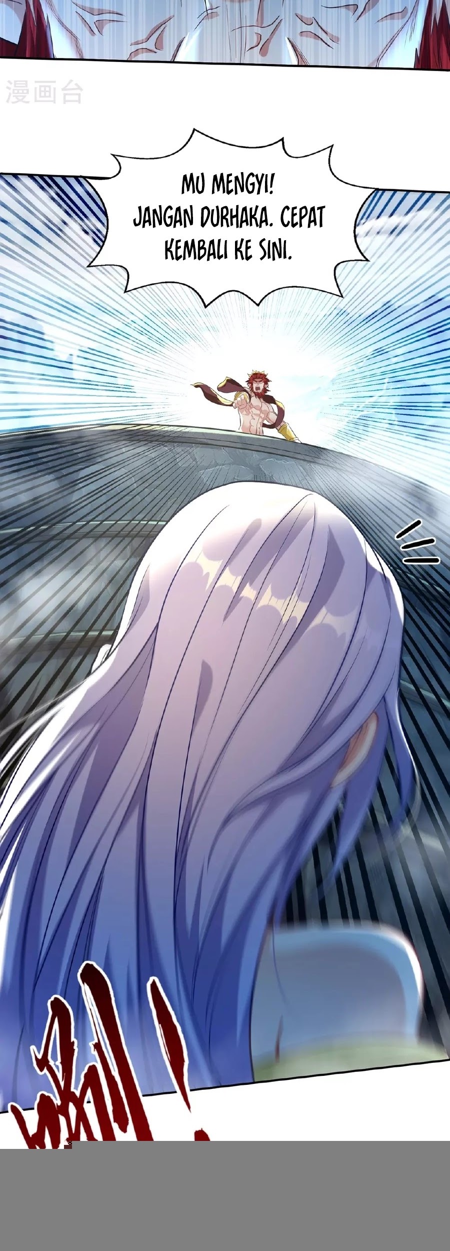 Against The Heaven Supreme Chapter 236 Gambar 8