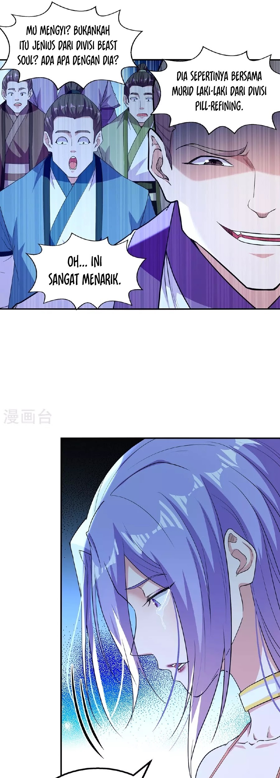 Against The Heaven Supreme Chapter 236 Gambar 10