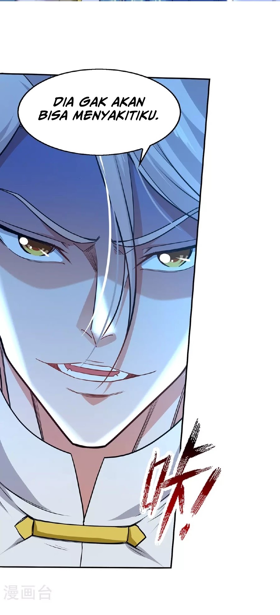 Against The Heaven Supreme Chapter 236 Gambar 16