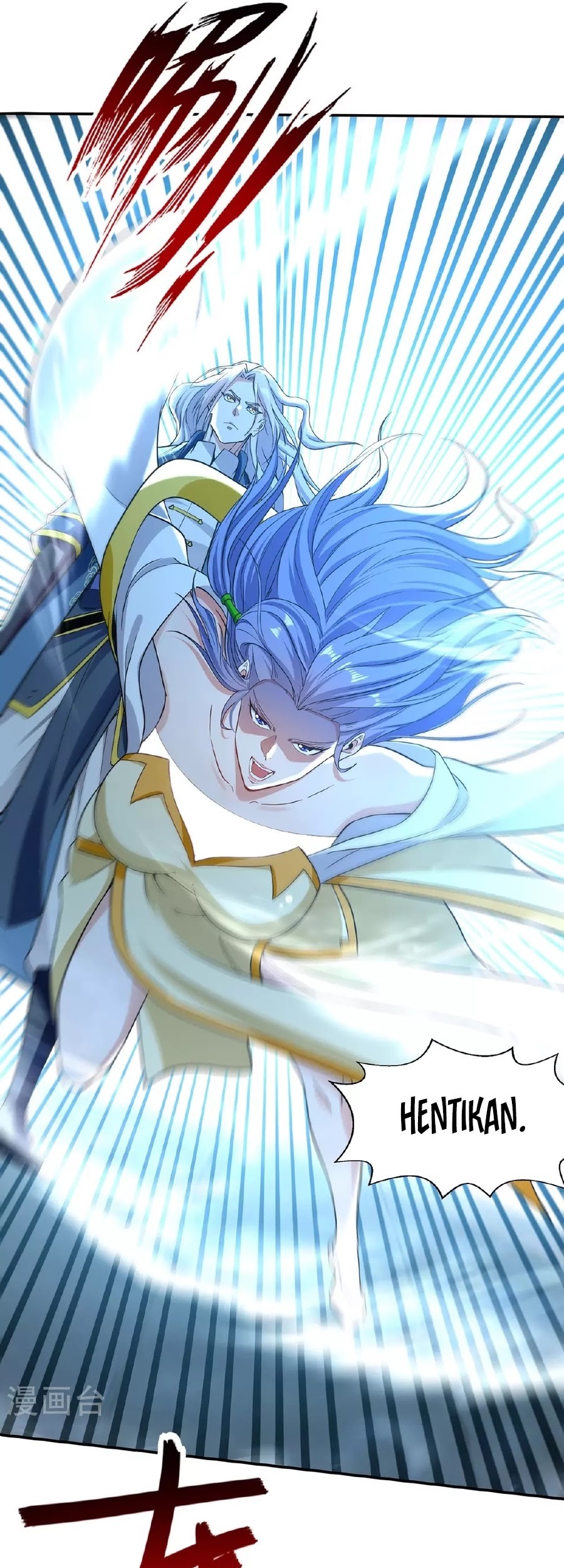 Against The Heaven Supreme Chapter 236 Gambar 17