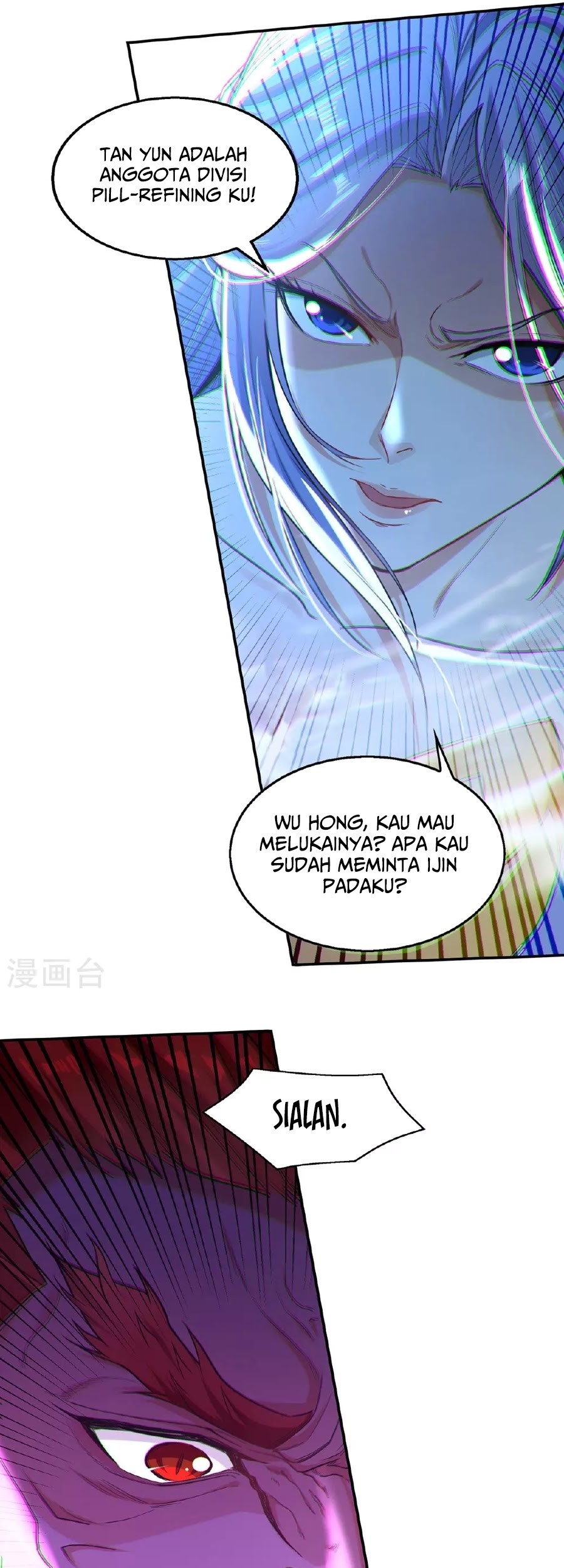 Against The Heaven Supreme Chapter 236 Gambar 20