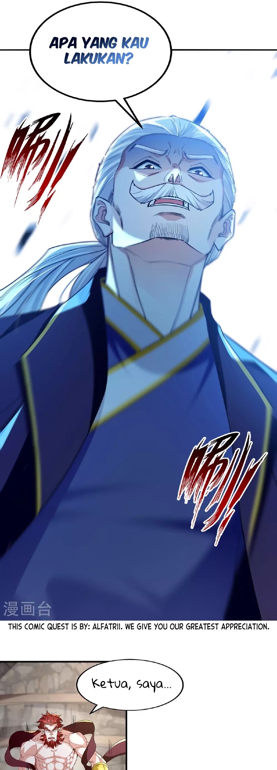 Against The Heaven Supreme Chapter 236 Gambar 23