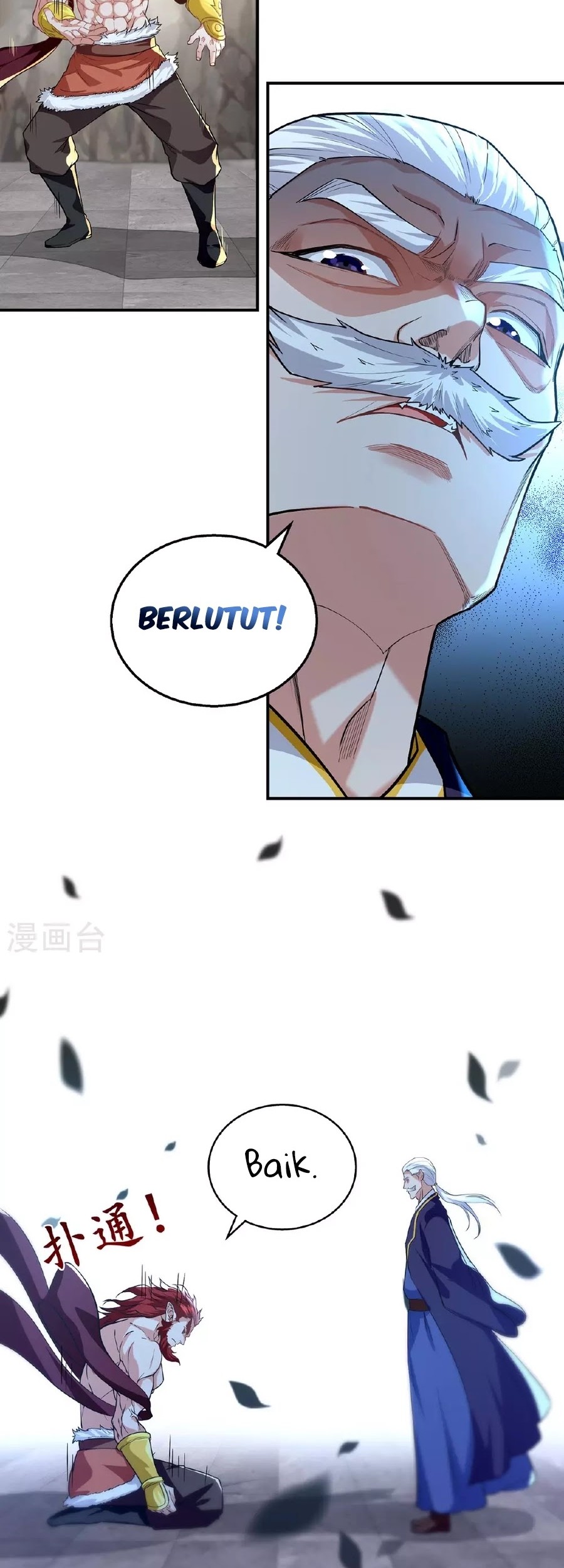 Against The Heaven Supreme Chapter 236 Gambar 24