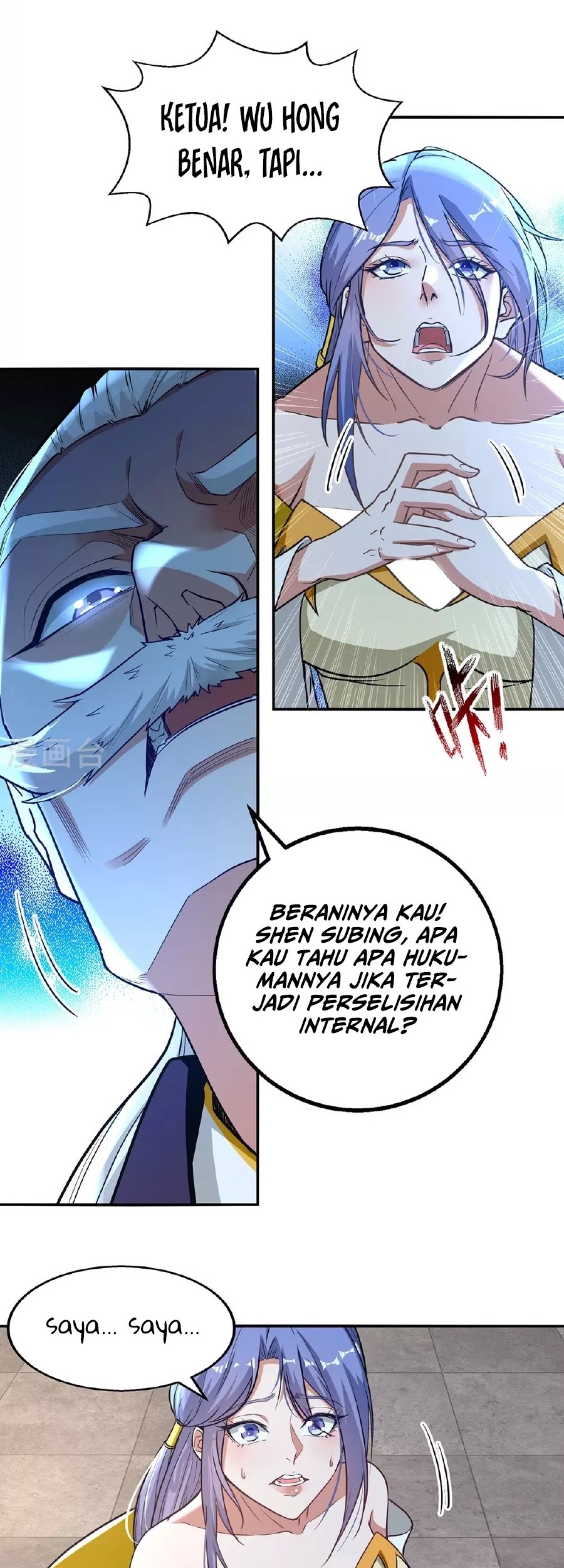 Against The Heaven Supreme Chapter 237 Gambar 7