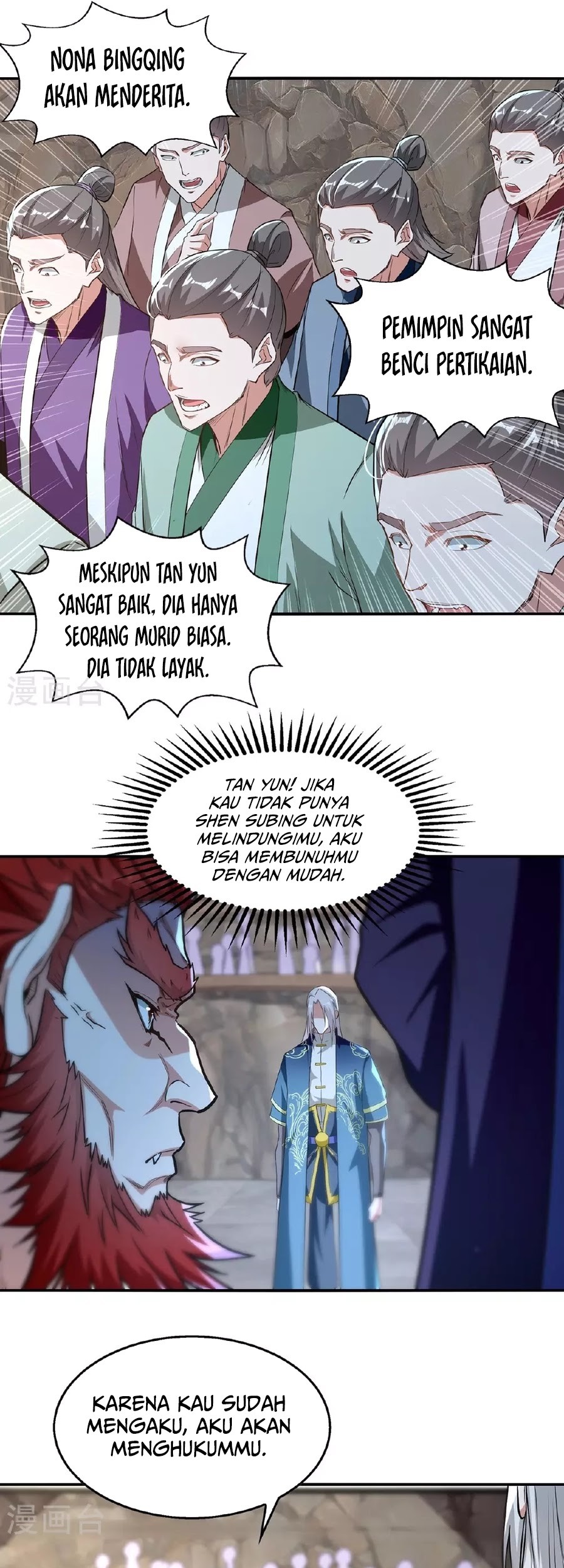 Against The Heaven Supreme Chapter 237 Gambar 9